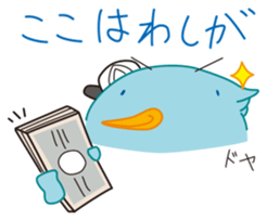 Pi-chan "Osaka no Ossan2" of the tweecha sticker #7407247