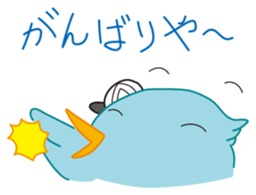 Pi-chan "Osaka no Ossan2" of the tweecha sticker #7407249