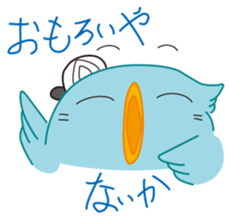 Pi-chan "Osaka no Ossan2" of the tweecha sticker #7407254