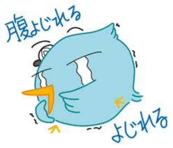 Pi-chan "Osaka no Ossan2" of the tweecha sticker #7407255