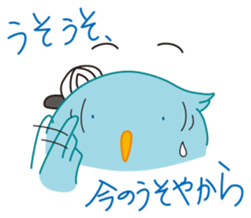 Pi-chan "Osaka no Ossan2" of the tweecha sticker #7407261
