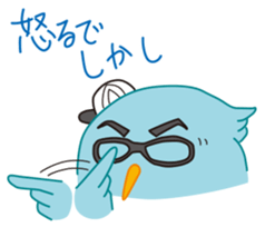 Pi-chan "Osaka no Ossan2" of the tweecha sticker #7407262