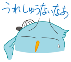 Pi-chan "Osaka no Ossan2" of the tweecha sticker #7407272