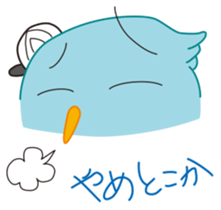 Pi-chan "Osaka no Ossan2" of the tweecha sticker #7407273