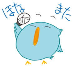 Pi-chan "Osaka no Ossan2" of the tweecha sticker #7407275