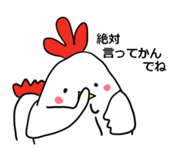 The familiar Nagoya. sticker #7407359