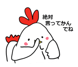 The familiar Nagoya. sticker #7407359