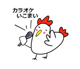 The familiar Nagoya. sticker #7407363