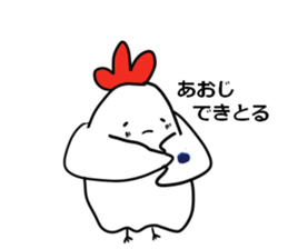 The familiar Nagoya. sticker #7407367