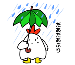 The familiar Nagoya. sticker #7407370