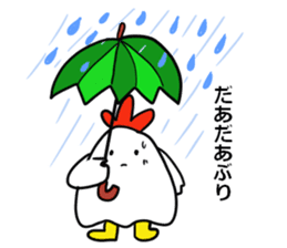 The familiar Nagoya. sticker #7407370