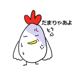 The familiar Nagoya. sticker #7407372