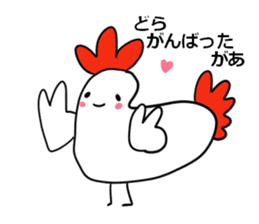 The familiar Nagoya. sticker #7407375