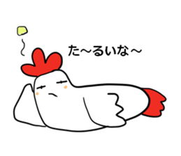 The familiar Nagoya. sticker #7407391