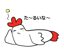 The familiar Nagoya. sticker #7407391