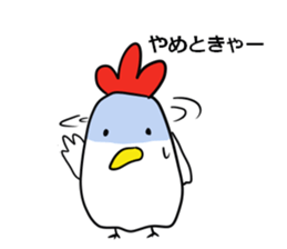 The familiar Nagoya. sticker #7407393