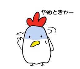 The familiar Nagoya. sticker #7407393