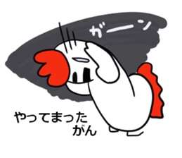 The familiar Nagoya. sticker #7407394