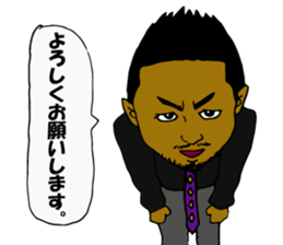 Takashi Stamp sticker #7407406