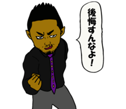 Takashi Stamp sticker #7407410