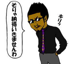 Takashi Stamp sticker #7407416