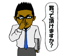 Takashi Stamp sticker #7407424