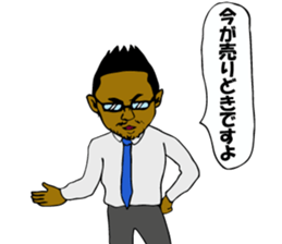 Takashi Stamp sticker #7407431