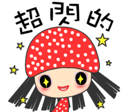 I love star girl sticker #7407718
