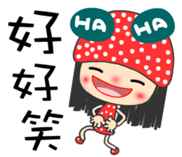 I love star girl sticker #7407720