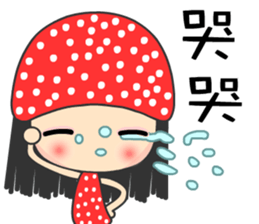 I love star girl sticker #7407721