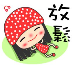 I love star girl sticker #7407722