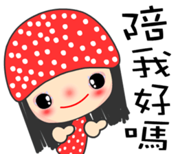 I love star girl sticker #7407723