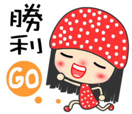 I love star girl sticker #7407724