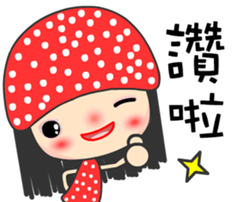 I love star girl sticker #7407725