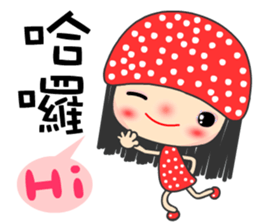 I love star girl sticker #7407728