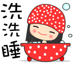 I love star girl sticker #7407730