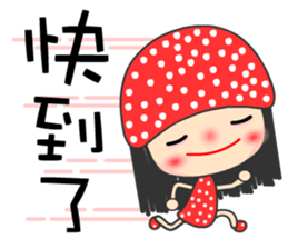 I love star girl sticker #7407732