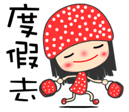 I love star girl sticker #7407738