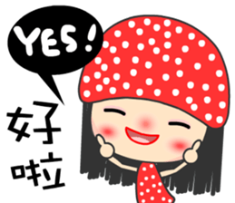 I love star girl sticker #7407739