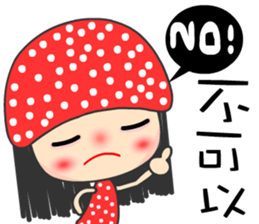 I love star girl sticker #7407740