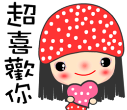 I love star girl sticker #7407741