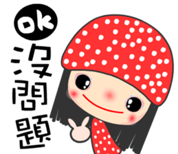 I love star girl sticker #7407742