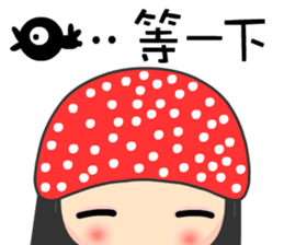 I love star girl sticker #7407743