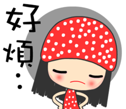 I love star girl sticker #7407745