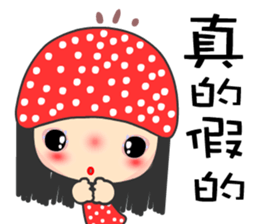 I love star girl sticker #7407748