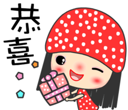 I love star girl sticker #7407749