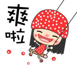 I love star girl sticker #7407752