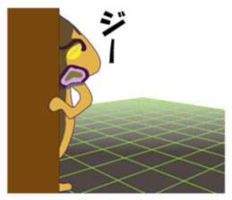 The Martian came sticker #7407956