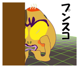 The Martian came sticker #7407958