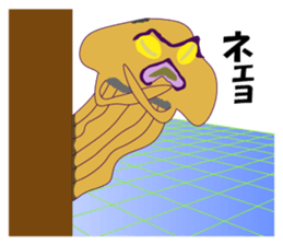 The Martian came sticker #7407960